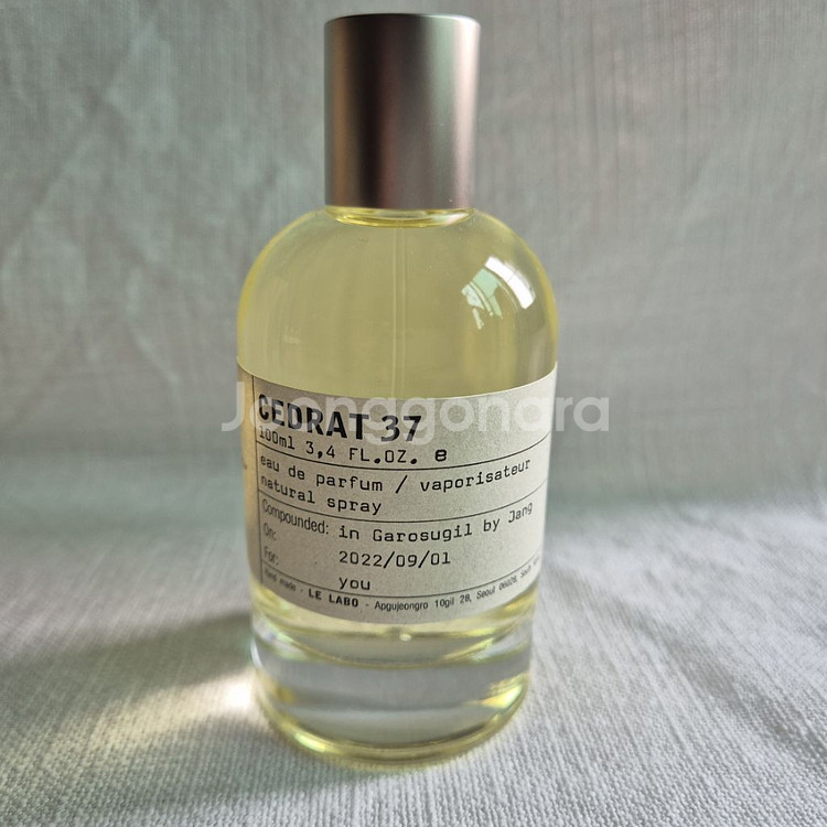 [국문택]르라보 세드라37 시티익스클루시브 100ml--4