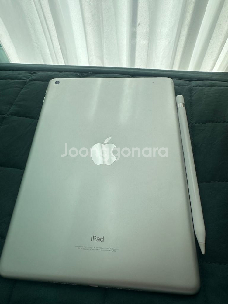 아이패드 6세대 (128기가), 애플펜슬 1세대--1