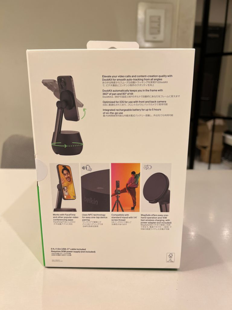 벨킨 독킷 오토트래킹 스탠드 프로 무선충전 거치대팝니다 이미지