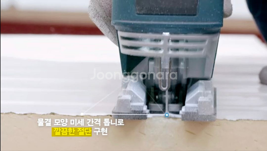 미개봉]보쉬 직소날 금속샌드위치판넬용+곡선메탈용--6