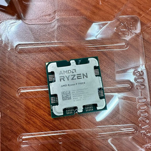 AMD Ruzen 9 7900x 제이씨현 정품 중고