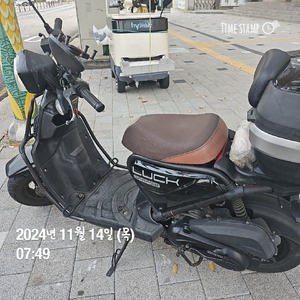 요타80 스쿠터 (5,500km) 팝니다.(급매)