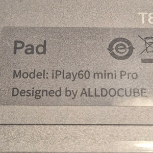 iplay 60 mini pro 8.4인치