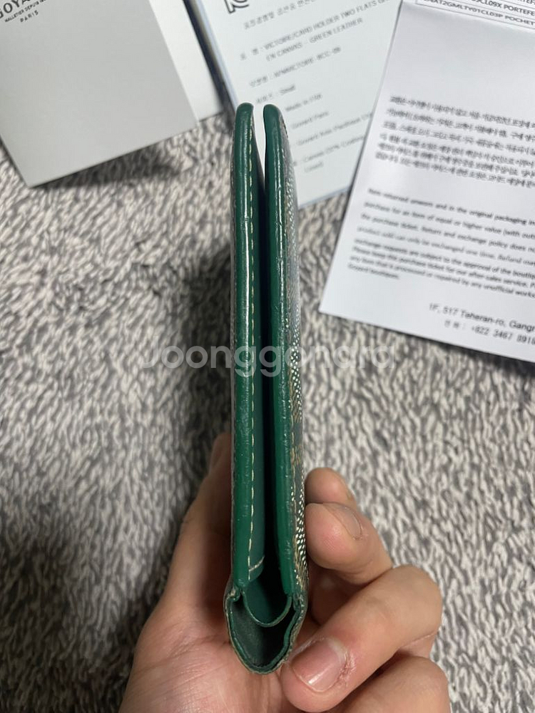 고야드 빅투와르 반지갑--5