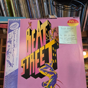 Beat Street vol.1. OST. 84.JPN