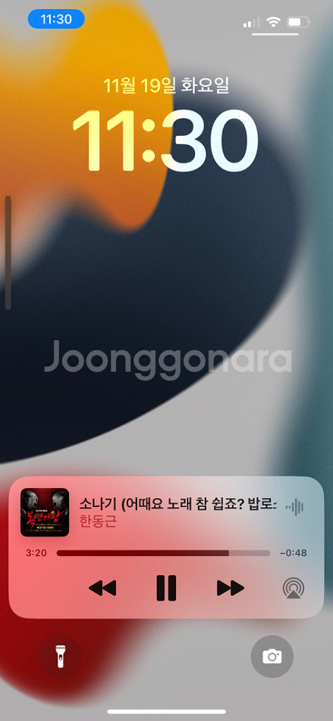 GS25 1만원권 판매--0