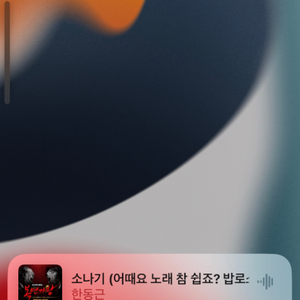 GS25 1만원권 판매