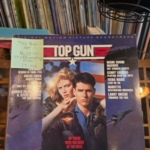 Top Gun.OST.86.지구.초반.lp