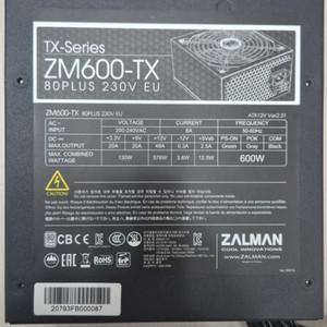 ZM600-TX (600w) 잘만 Zalman 파워