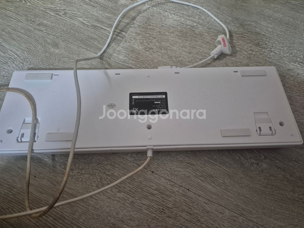 앱코k660s 팝니다--1