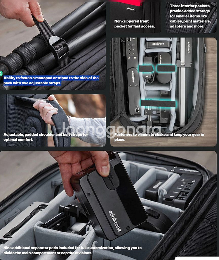 에델크론 백팩 팝니다--3