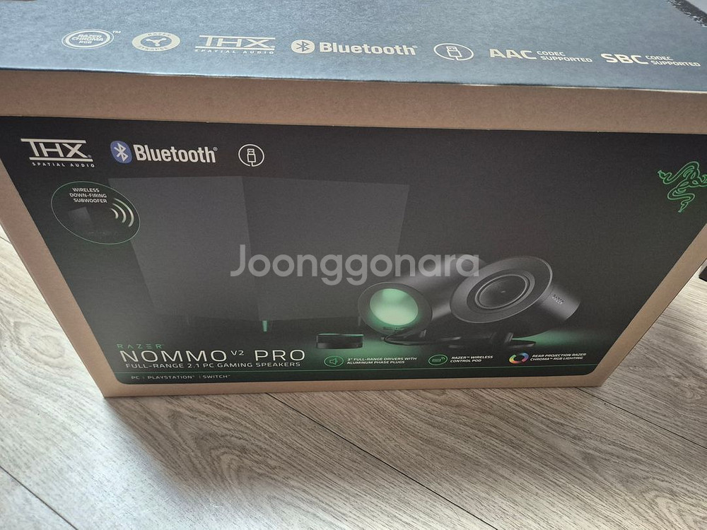 RAZER 놈모 V2 PRO 스피커--1