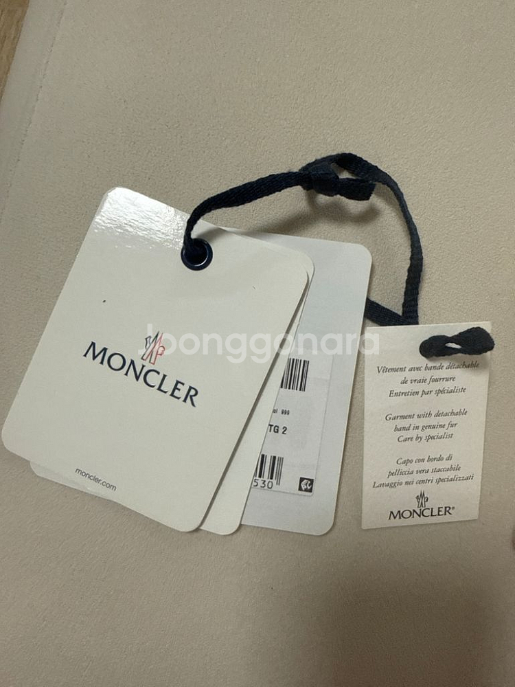몽클레어패딩정품--4