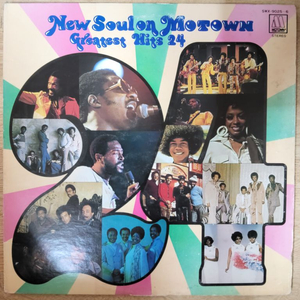 V.A: MOTOWN GREATEST 24 2LP 음반