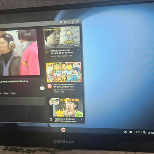 제우스랩 휴대용 모니터 판매합니다. 모델:Z15ST구성