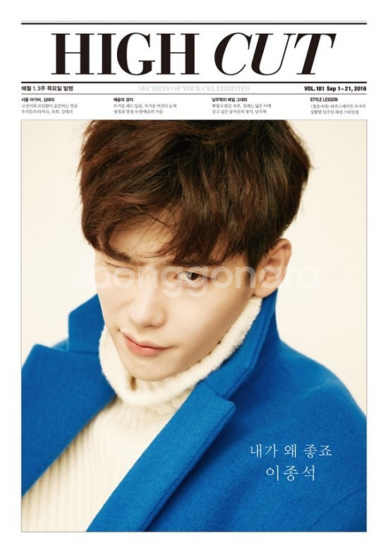 시스템옴므 코트 100사이즈--5