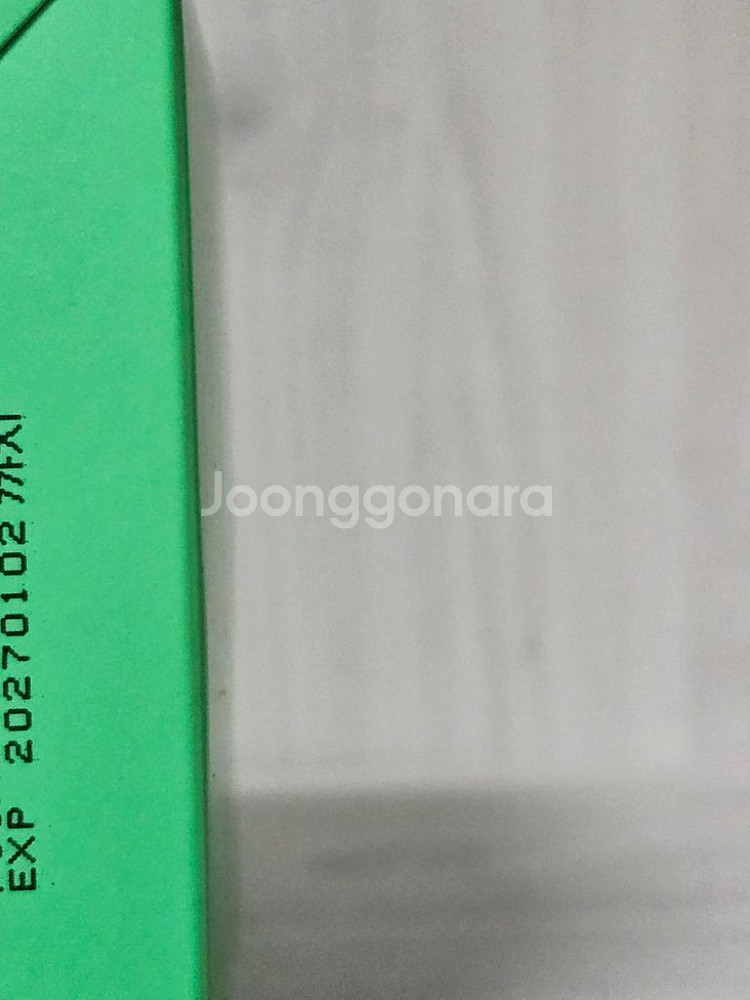 리브엠 시카좀 카밍 클리어 패드 80매--1