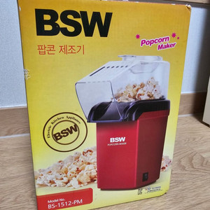 BSW 팝콘메이커 팝콘기계 가정용 팝콘제조기