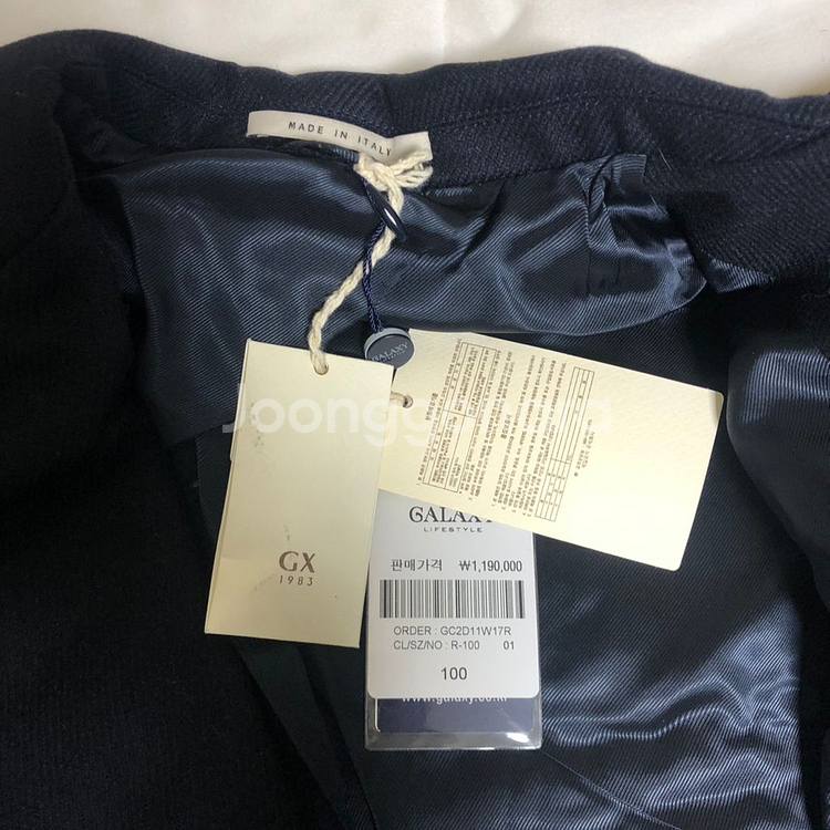 GX1983 울패딩 블레이저--1