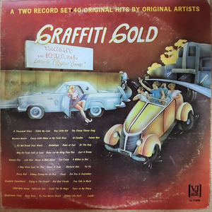 V.A: GRAFFITI GOLD 음반 (LP 턴테이블