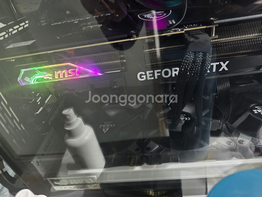 msi rtx4080super--1