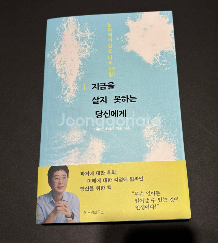 새책 할인--1