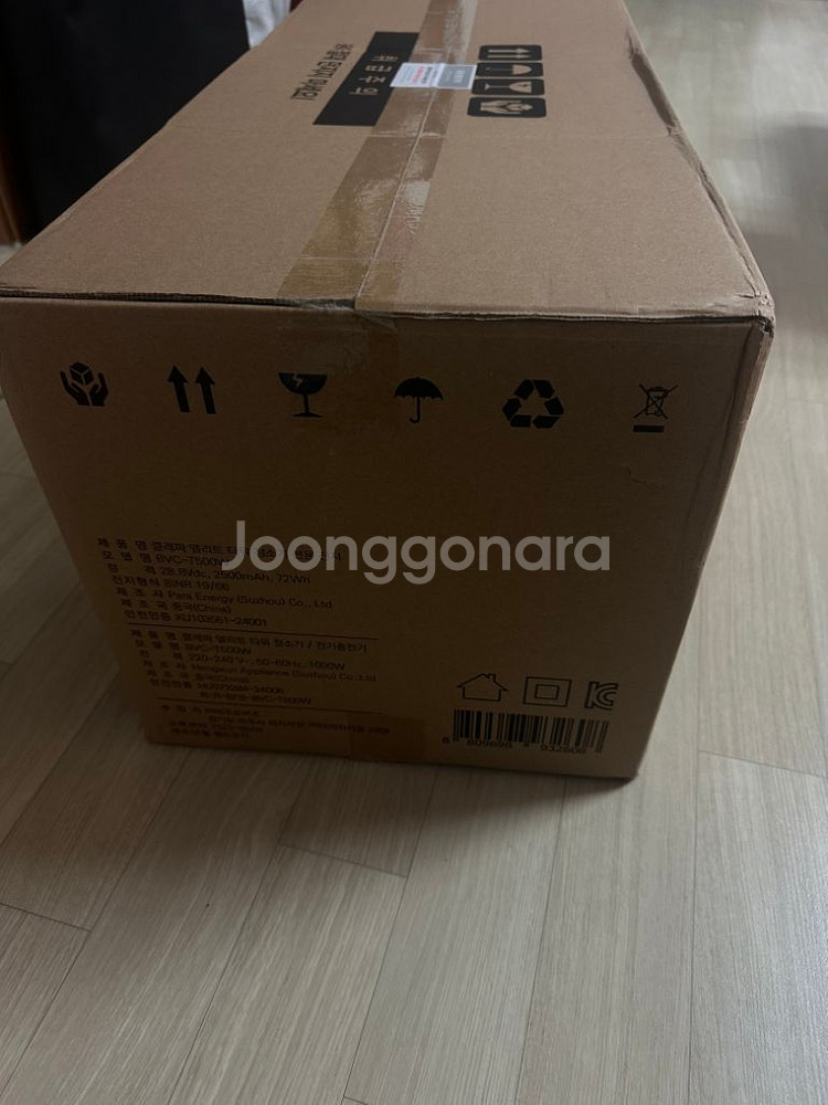 청소기--1