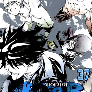 [택포] 에어기어 Airgear 1-37권 판매합니다.