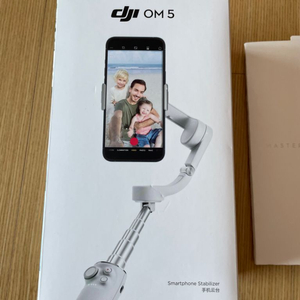 DJI 자동 셀카 봉