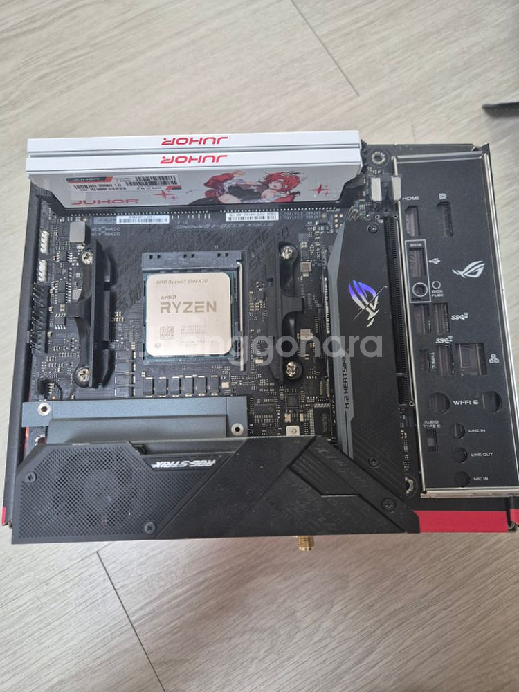 5700x3d--0