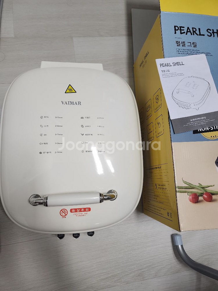 [새상품]펄셸그릴VMK-GL1025A--1