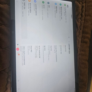 갤럭시탭 S6 LITE u+tv 모델