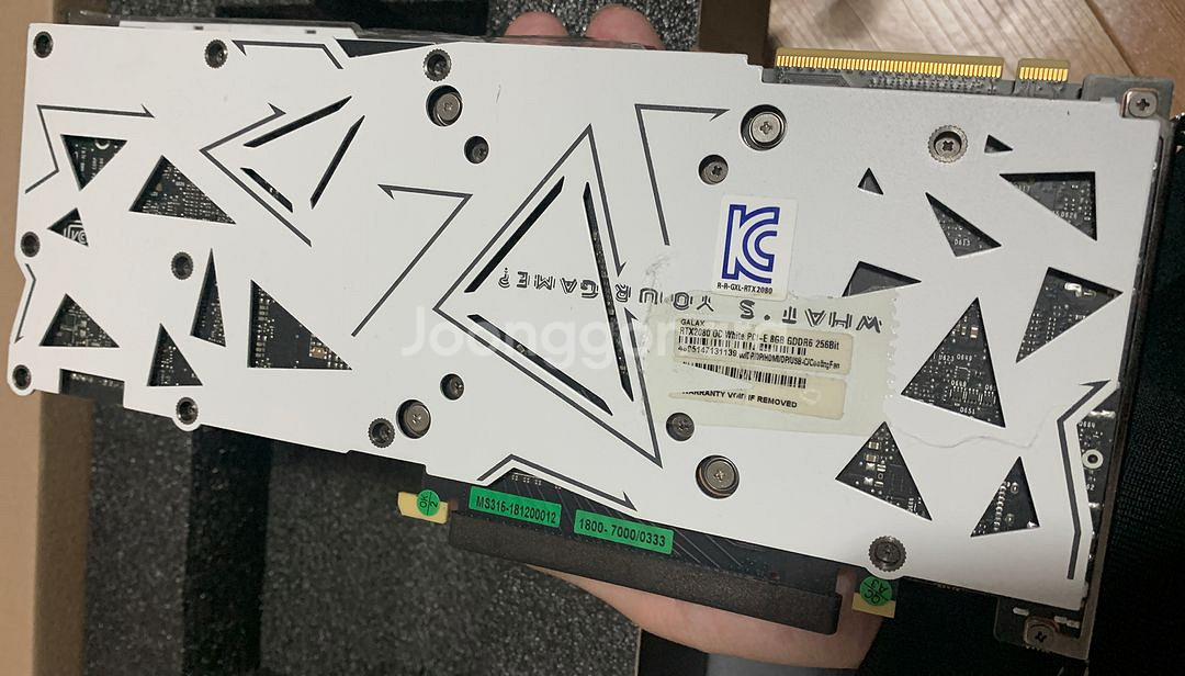 갤럭시 RTX2080 화이트--2