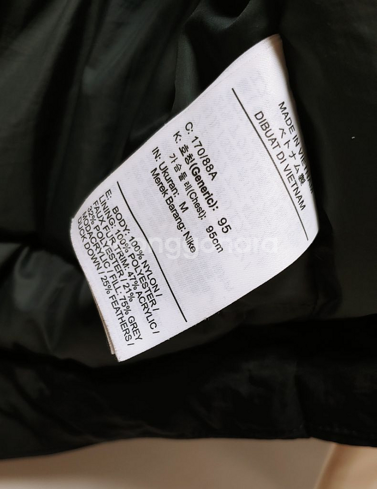 [XL] 나이키 야상 하프 패딩점퍼 블랙1170--5