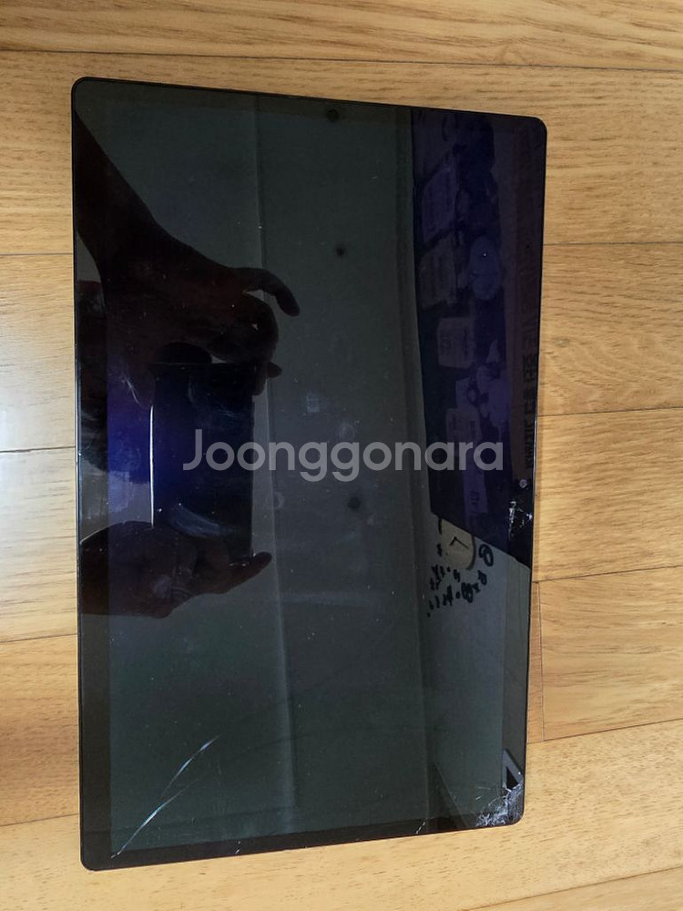 ASUS 비보북 13 Slate 액정파손 정상작동팝니다--2