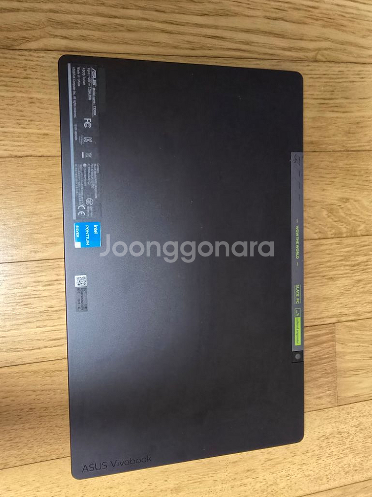 ASUS 비보북 13 Slate 액정파손 정상작동팝니다--1