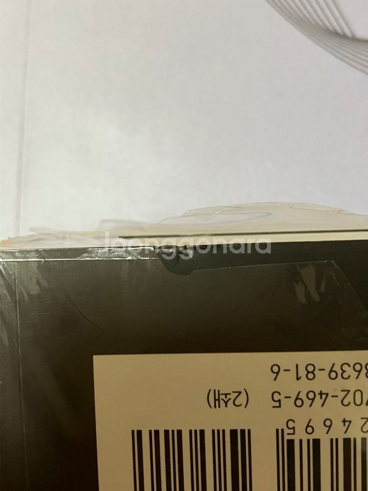 새상품/ 수학의 단권화 이과편 - 오르비 김지석t--4