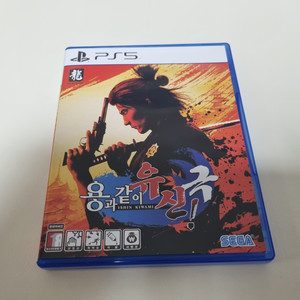 PS5(플스5) 용과같이 유신 극