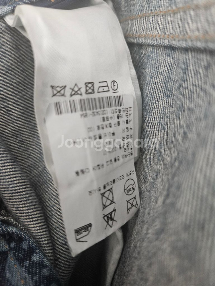 루이비통 데님 진 바지 쿠사마 야요이 에디션--5