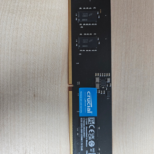 Crucial DDR5 5600 8GB 팝니다.