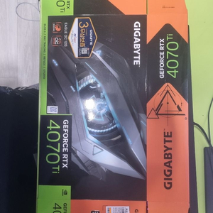 4070 ti