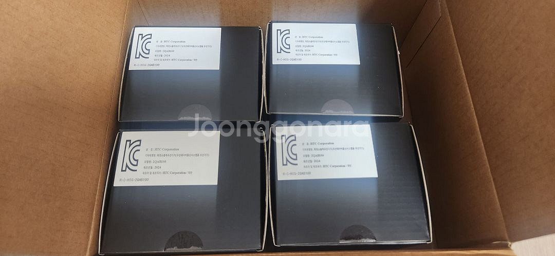 (미개봉)바이브 트래커 3.0 + 베이스스테이션2.0--2