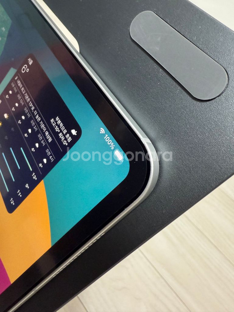 아이패드 프로 11인치 M4 256 셀룰러 + 짭펜슬--4