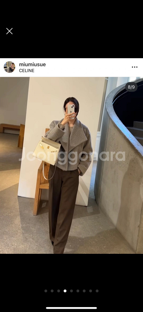 르뮈 웨스틴 알파카 코트--1