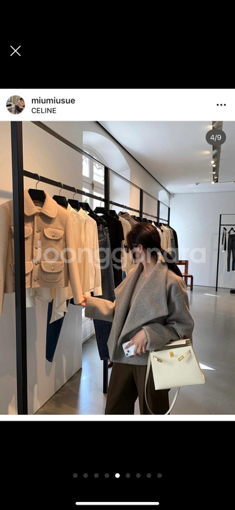 르뮈 웨스틴 알파카 코트--2