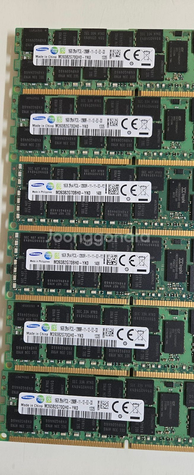 DDR3 16GB ECC RDIMM 서버용 6개--1