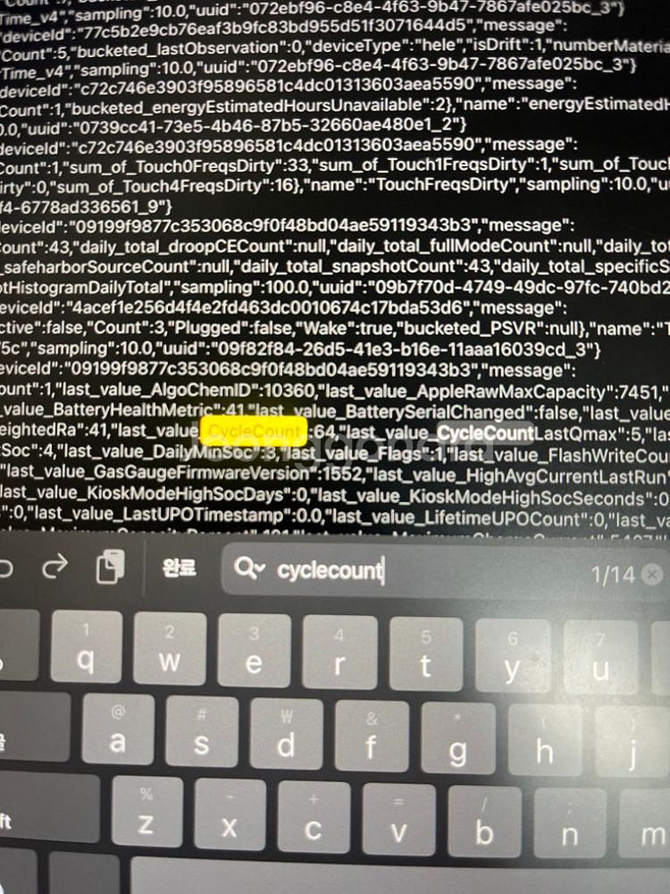 아이패드 에어5 64 wifi 스페이스 그레이--3