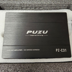 puzu c31