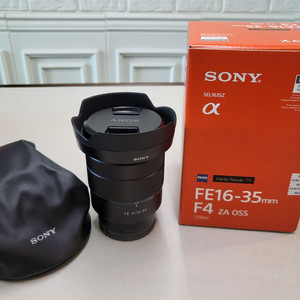 Sony SEL1635Z