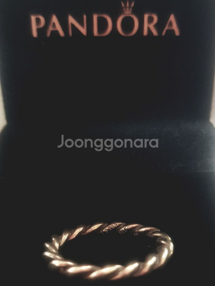 판도라 꼬임링--1